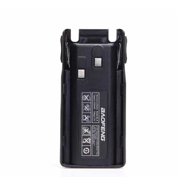 Батерия за трансивър за UV-82 - 5000mah - 7.4V - Baofeng - 084641