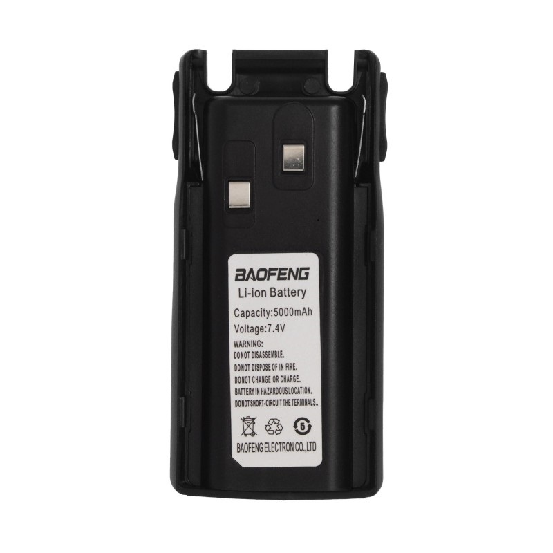 Батерия за трансивър за UV-82 - 5000mah - 7.4V - Baofeng - 084641