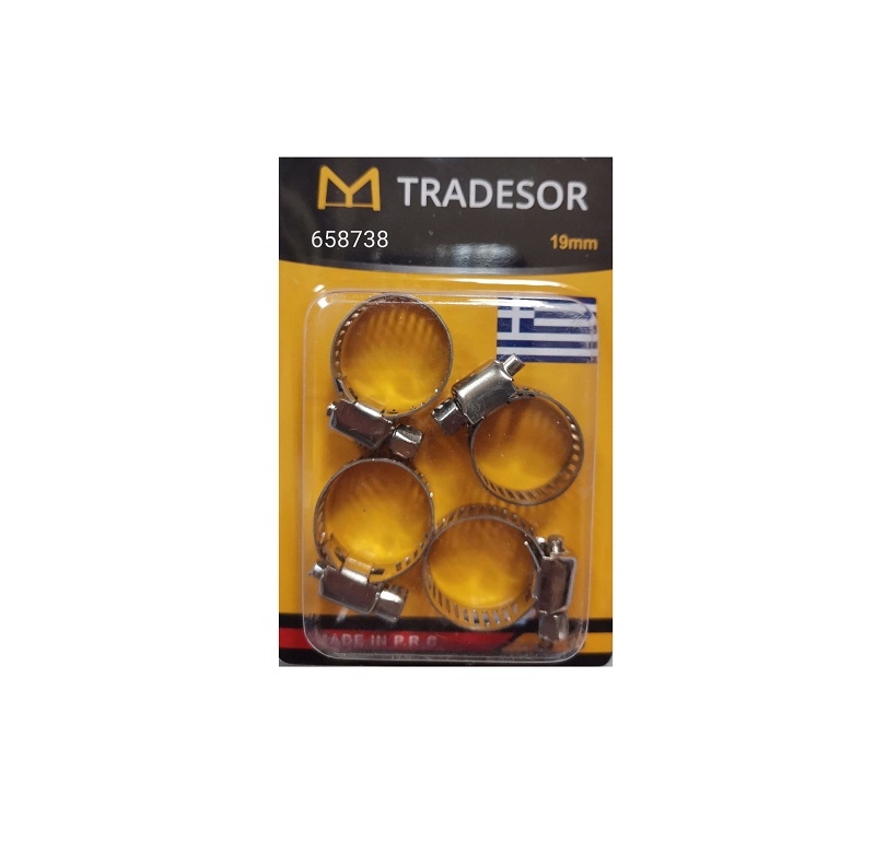Комплект скоби за тръби - 4pcs - 19mm - 658738