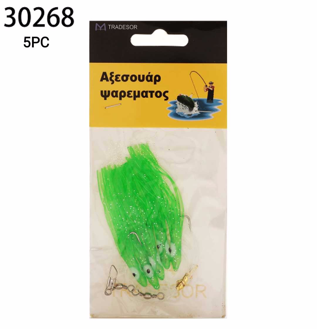 Изкуствени силиконови примамки - 5 бр - 30268