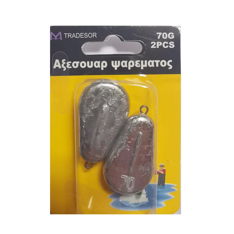 Плоски тежести за риболов - 40гр - 2бр - 30174