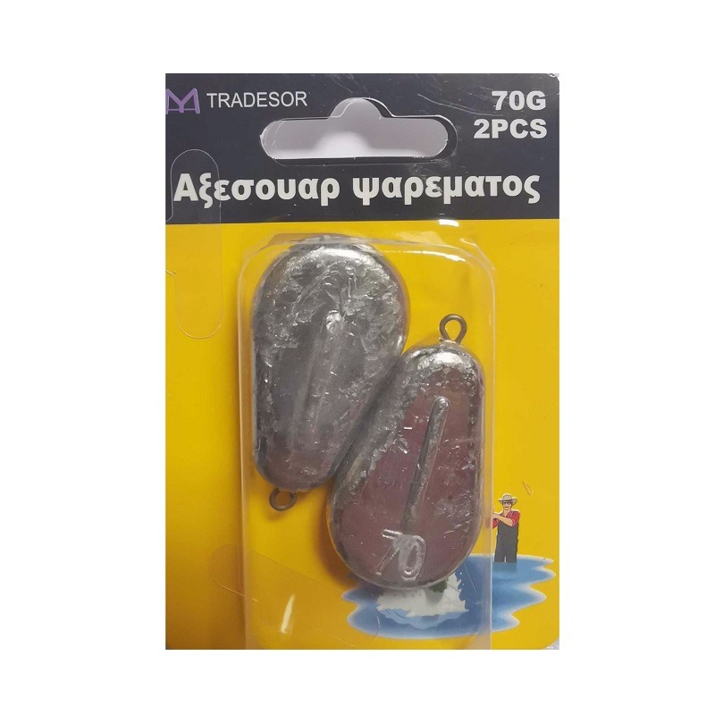 Плоски тежести за риболов - 50 гр - 2 бр - 30175
