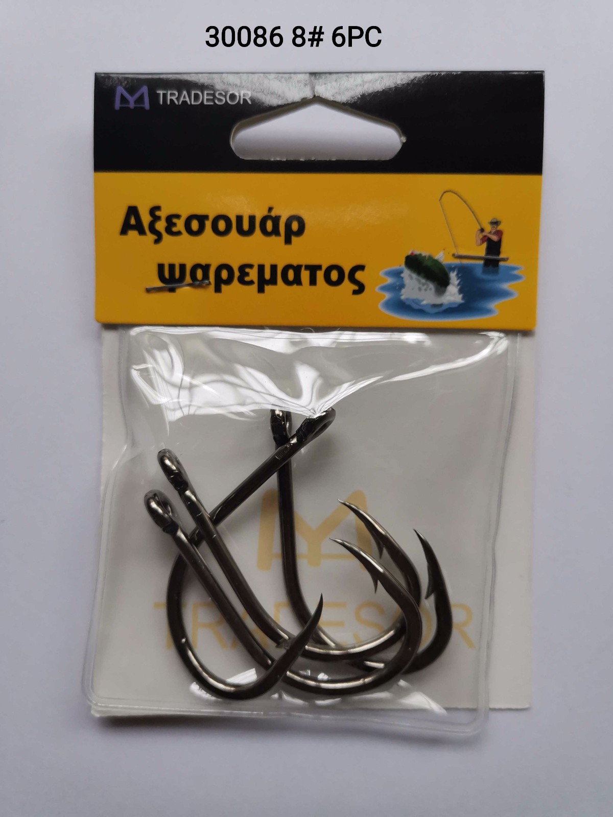 Риболовни куки- #8 - 6 бр - 30086