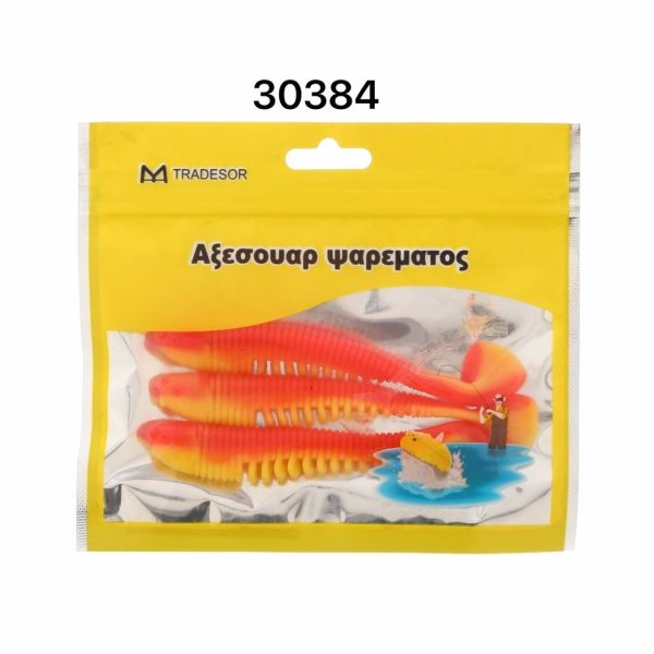 Изкуствени примамки - 30384