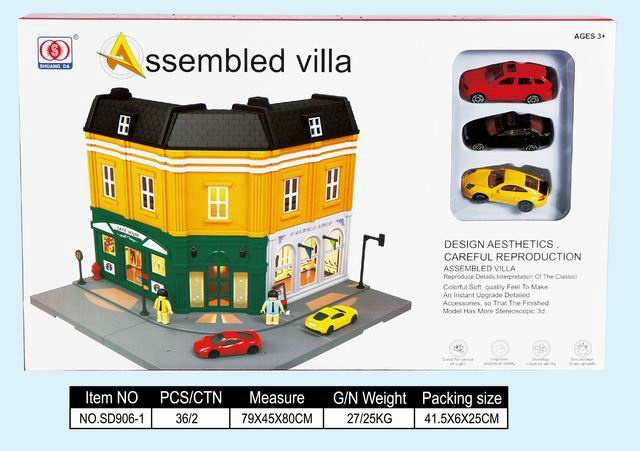 Писта "Assembled villa" - 203450