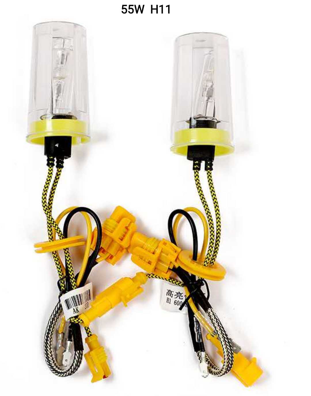 Комплект ксенонови крушки - H11 - 55W - HID  - 002509