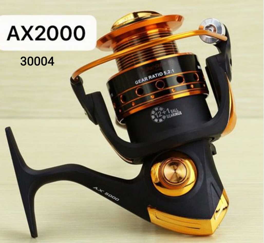 Риболовна макара - AX2000 - 30004