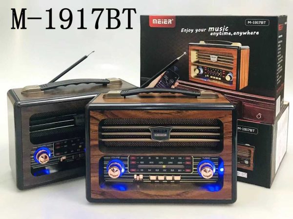 Επαναφορτιζόμενο ραδιόφωνο Retro - M-1917-BT - 119176