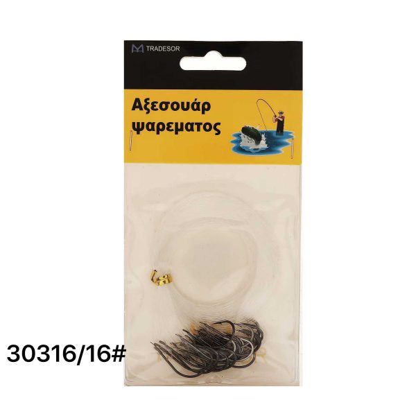 Риболовни куки с повод- 16'' - 30316