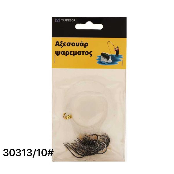 Риболовни куки с повод - 10'' - 30313