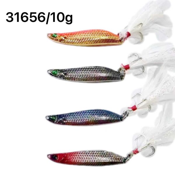 Изкуствена стръв - 10 гр - 31656
