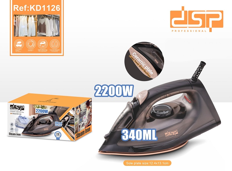 Ютия - KD1126 - DSP - 613934