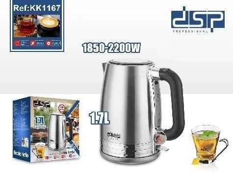 Електрическа кана – KK1167 - DSP - 614696