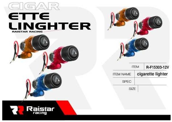 Запалка за автомобил - R -F15303-12V - 180136