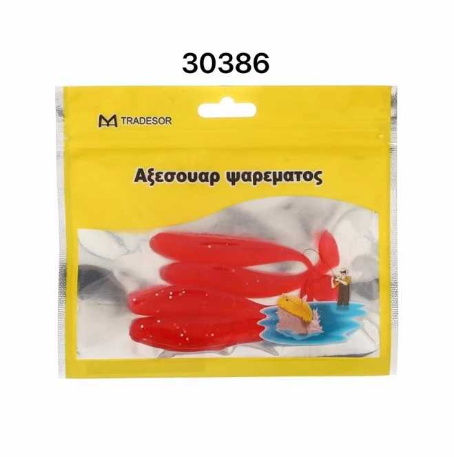 Изкуствени силиконови примамки - 30386