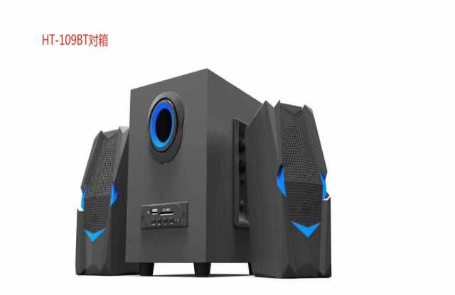 Мултимедийни тонколони с високоговорител - HT109BT - 880417
