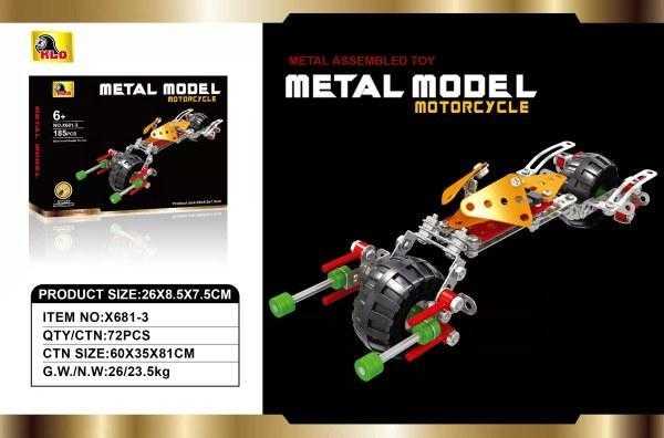 Сглобяем мотор DIY - X681-3 - 221970