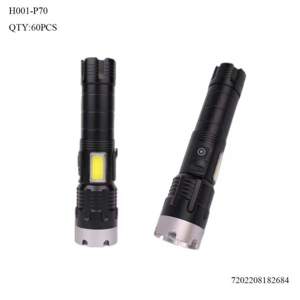 Акумулаторен LED фенер - H001-P70 - 182684