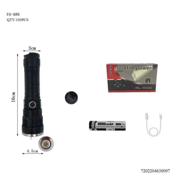 Акумулаторен LED фенер - A80 - 630097