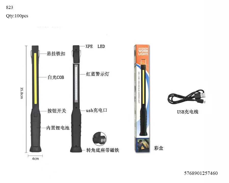 Φακός εργασίας LED - Ράβδος - JW823 - 257460