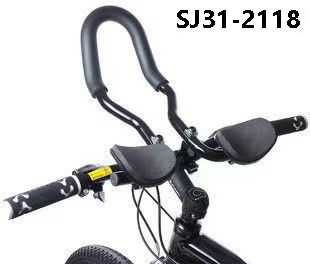 Кормило за велосипед- S31-2118 - 650875
