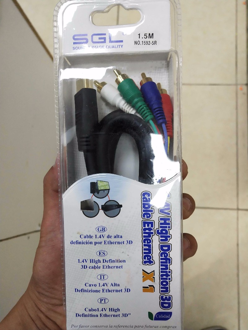 Кабел - 1.4V High Definition 3D - Кабел Ethernet X1 - 1.5м - 115762