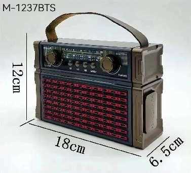 Ретро акумулаторно радио - M1237BTS - 812377