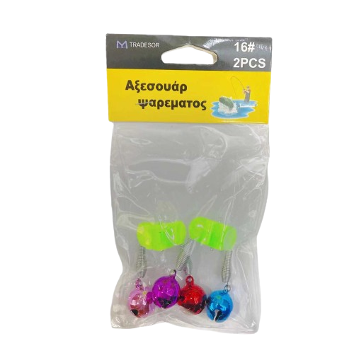 Двойни риболовни камбани - аларми - 16# - 2pcs - 31416