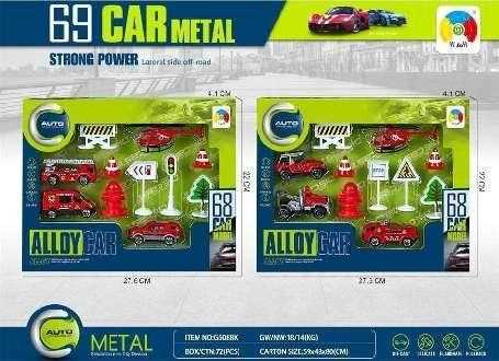 Пожарен комплект с автомобили и аксесоари - G6088K1 - 102490