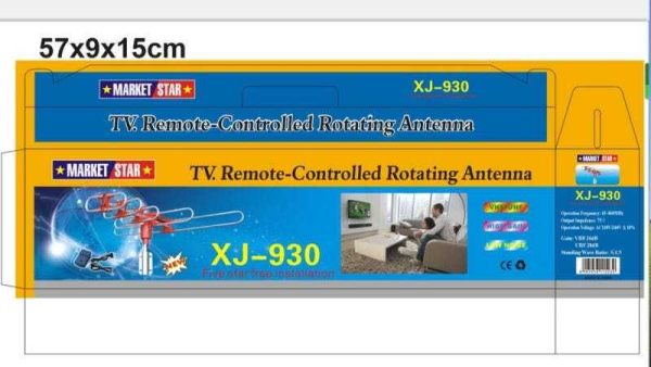 Външна телевизионна антена - XJ-930 - 651451