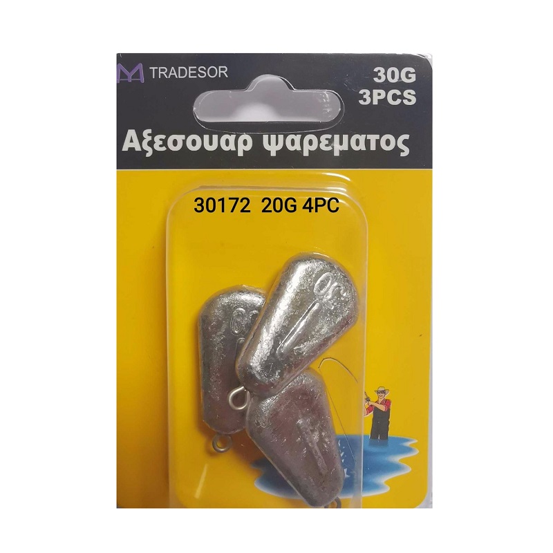 Плоски тежести за риболов - 30 гр - 3 бр - 30172