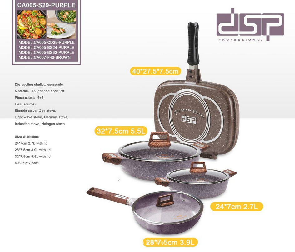 Комплект съдове за готвене - 4 бр - CA005-S27- Лилави - DSP - 563790