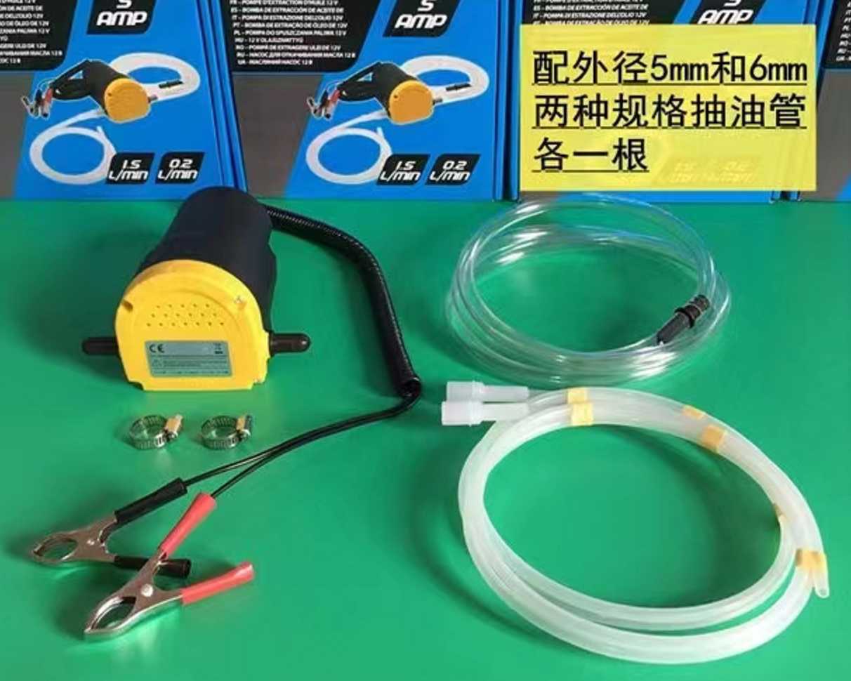 Преносима помпа за засмукване на автомобилно масло/дизел - Oil Pump Extractor - 308 - 567877