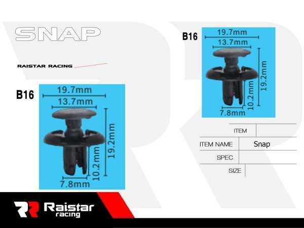 Σετ συνδετήρες αυτοκινήτου - 20pcs - R-F16101-05 - 180855