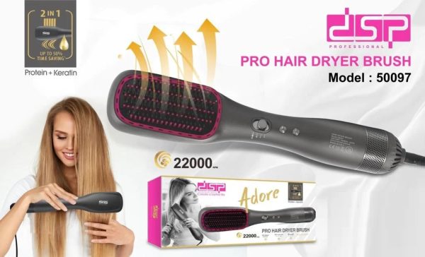 Електрическа четка за изправяне на коса - 50097 - DSP - 611046
