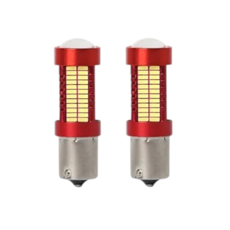Комплект от 2 броя LED крушки - S25 - R -DS25I -01AU - 110203