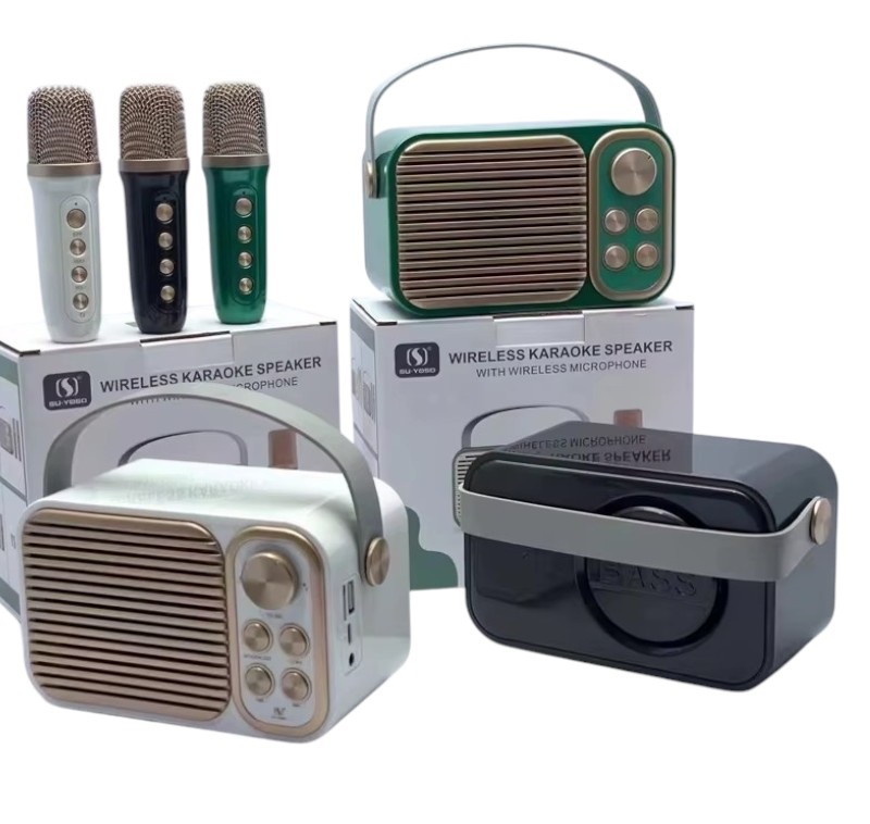 Bluetooth тонколонка с микрофон - YS-104 - 887295 - Тъмно сива