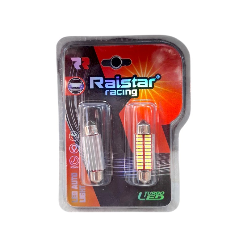 Комплект от 4 броя LED крушки-R-DSJI-01-39U-110147
