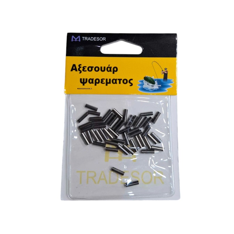 Кримпове за риболов - No. 2 - 30296