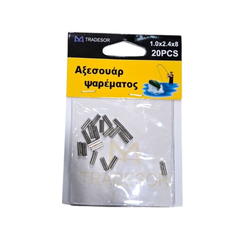 Двойни връзки за риболов - Клипс - 1.0x2.4x8 - 30568