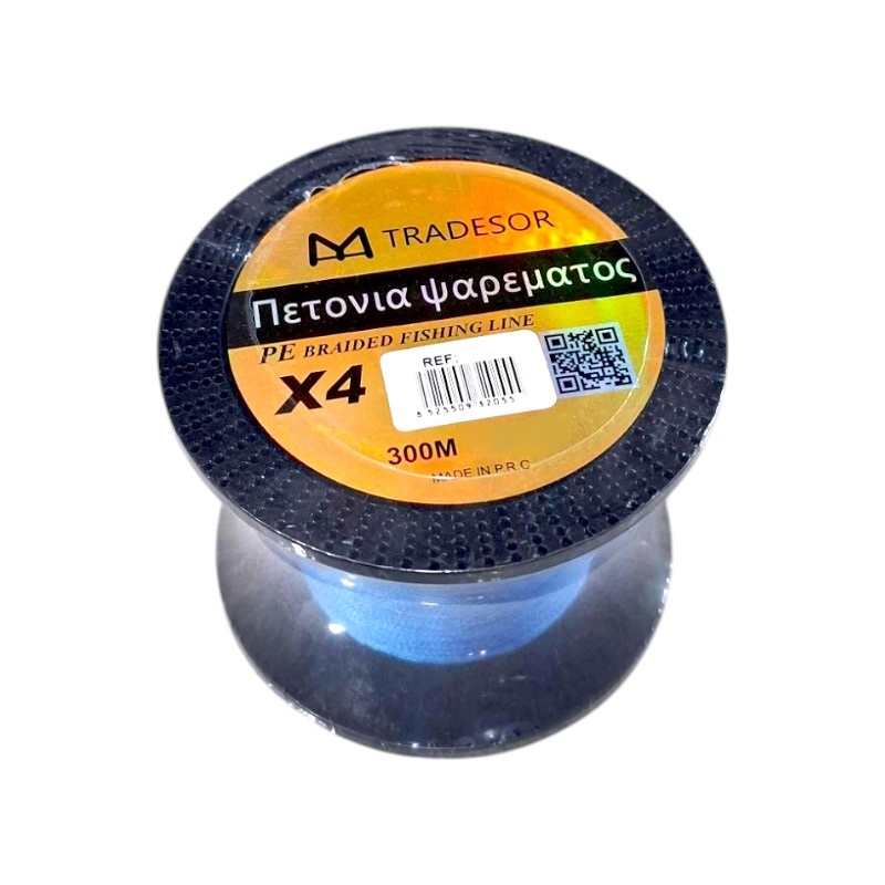 Πετονιά ψαρέματος - Νήμα χρωματιστό - 300m - 0.18mm - 32055