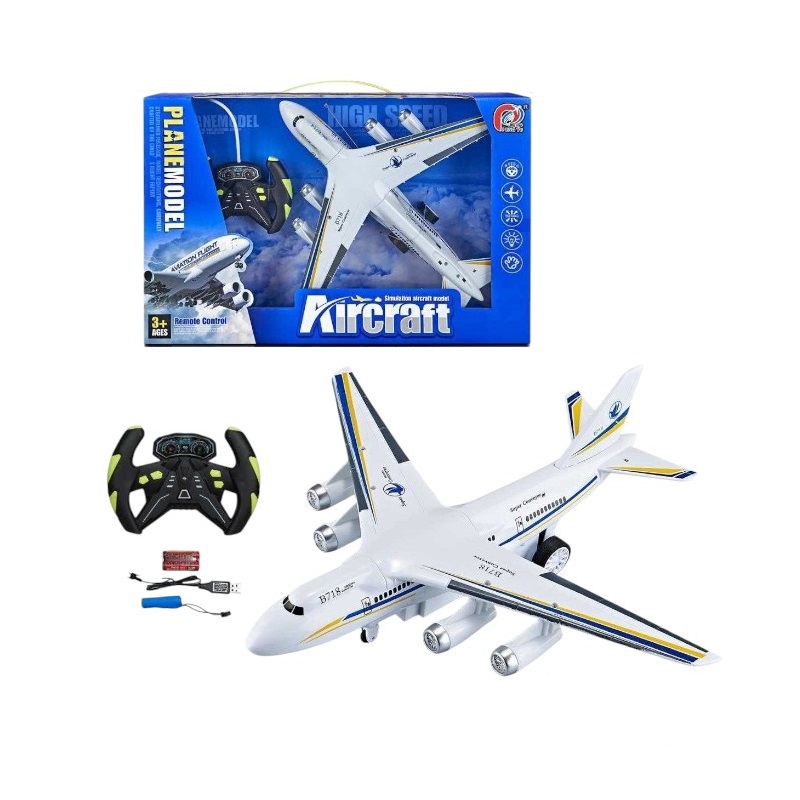 Самолет с дистанционно управление - PY198-20E - 215436