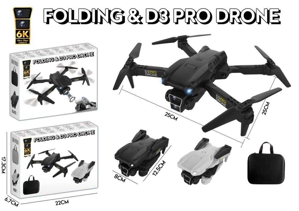 Детски дрон с камера - 30PRO/4K/WIFI - 218114