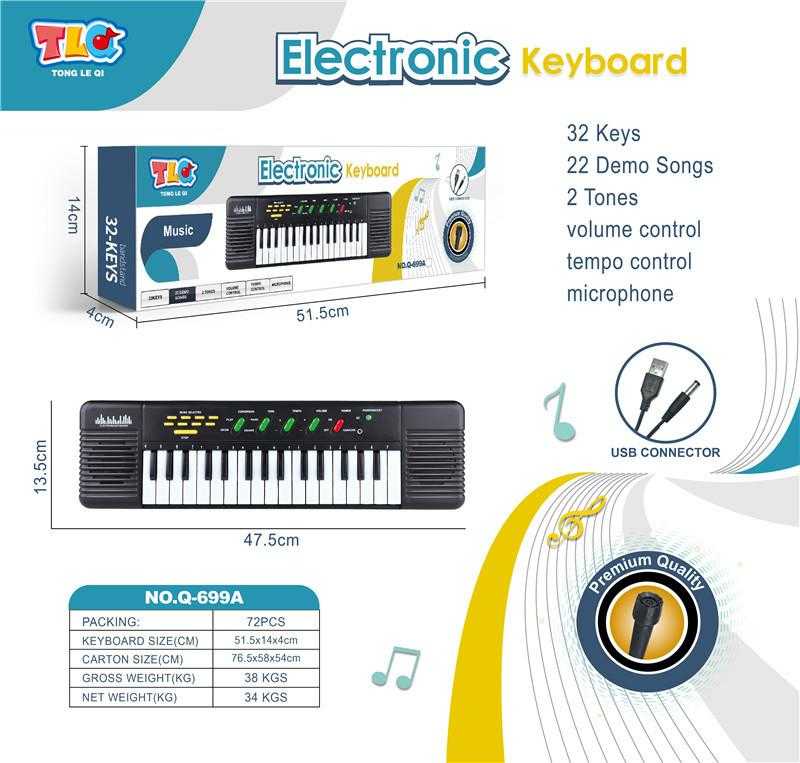 Детски синтезатор с микрофон - USB - Q-699A32 - 215153