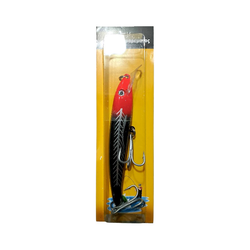 Изкуствена стръв - 18 см - 831424