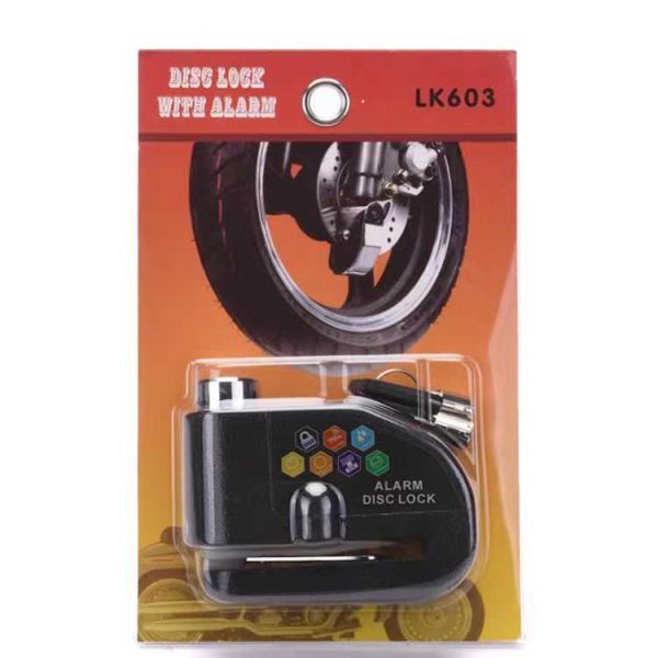Заключване на дисковата спирачка на мотоциклет - Disc lock - 587094