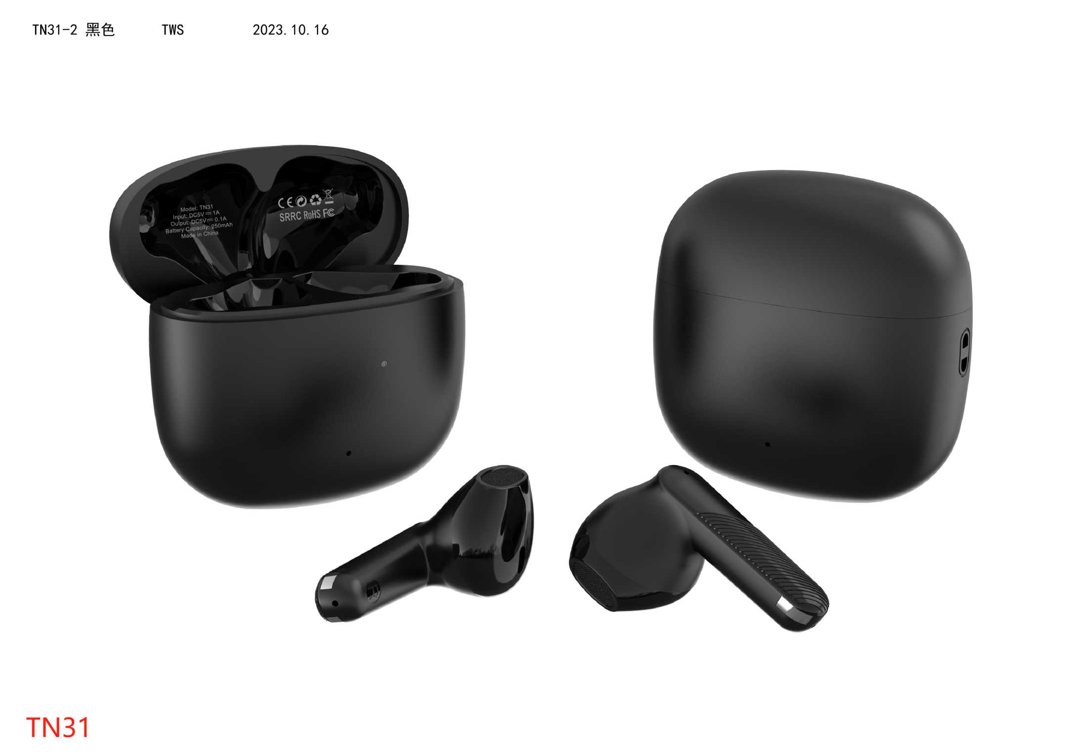Безжични Bluetooth слушалки с калъф за зареждане - TN-31 - 721760 - Черни
