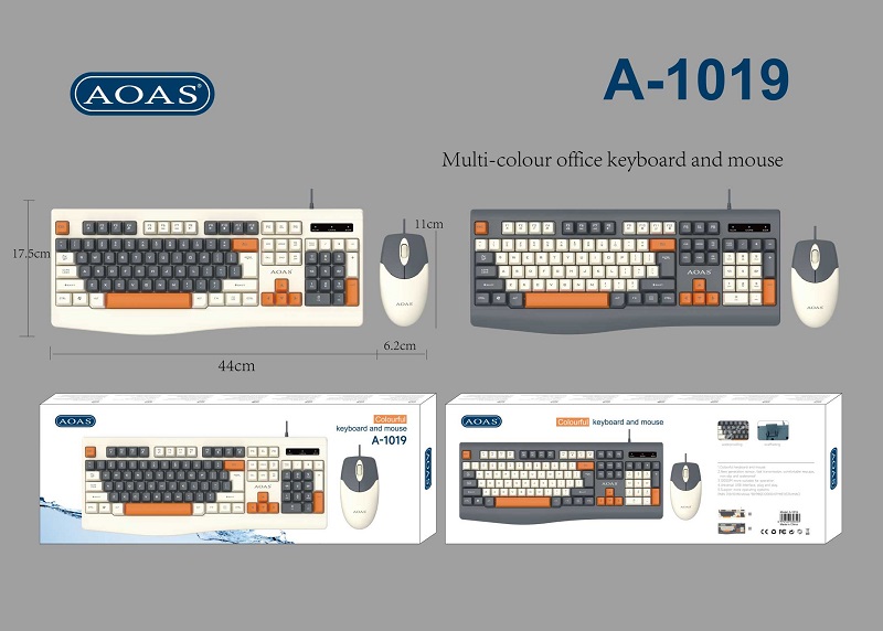 Комплект кабелна клавиатура и мишка - A1019 - 656553 - Черна