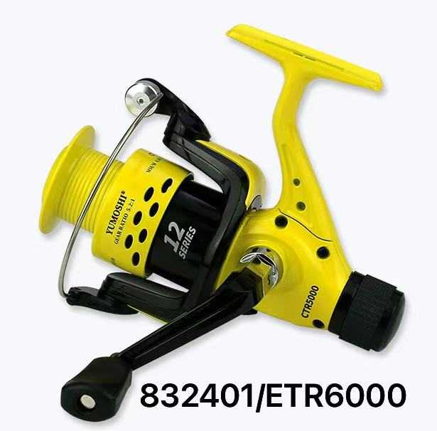 Μηχανάκι ψαρέματος - CTR6000 - 832423