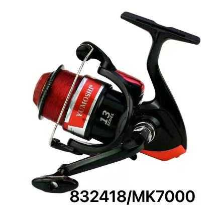 Μηχανάκι ψαρέματος - MK7000 - 832418